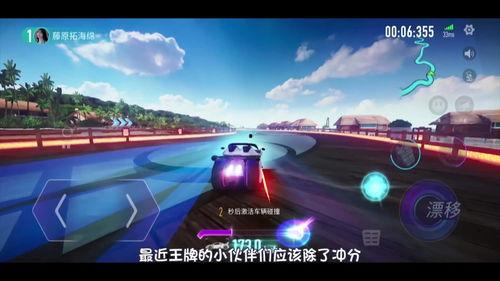 王牌竞速最新盲盒爆料,神秘赛车手背后的故事  第3张